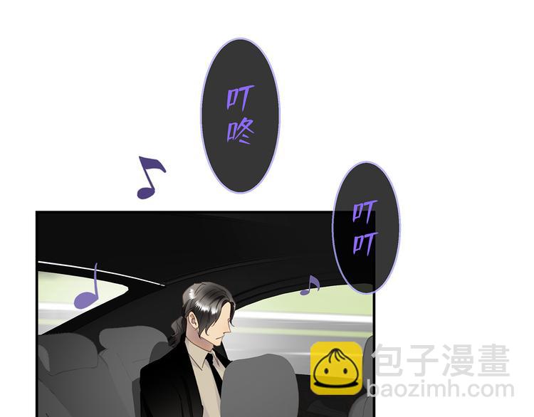 第39话  两难(1/3)-第41话