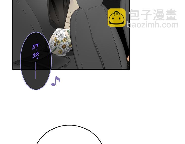 第39话  两难(1/3)-第41话