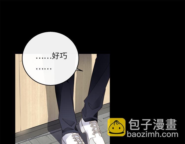 第41话  惩罚(1/3)-第43话