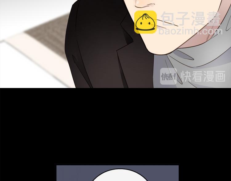 第41话  惩罚(1/3)-第43话