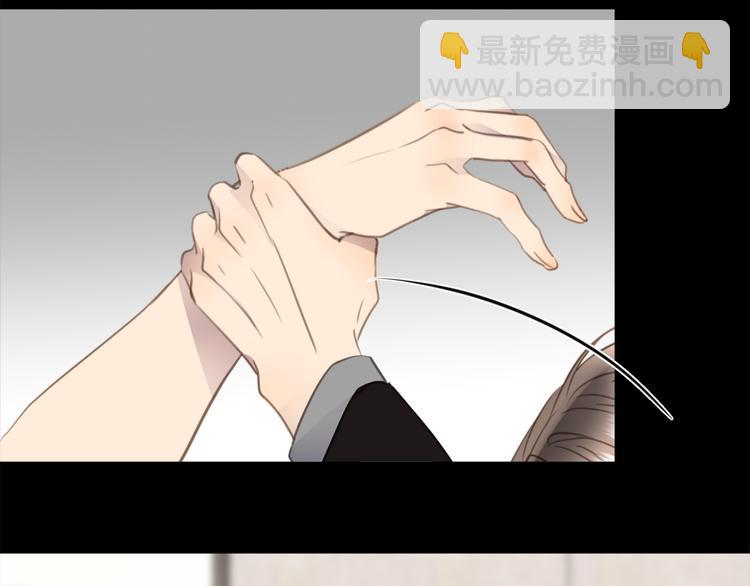 第41话  惩罚(1/3)-第43话