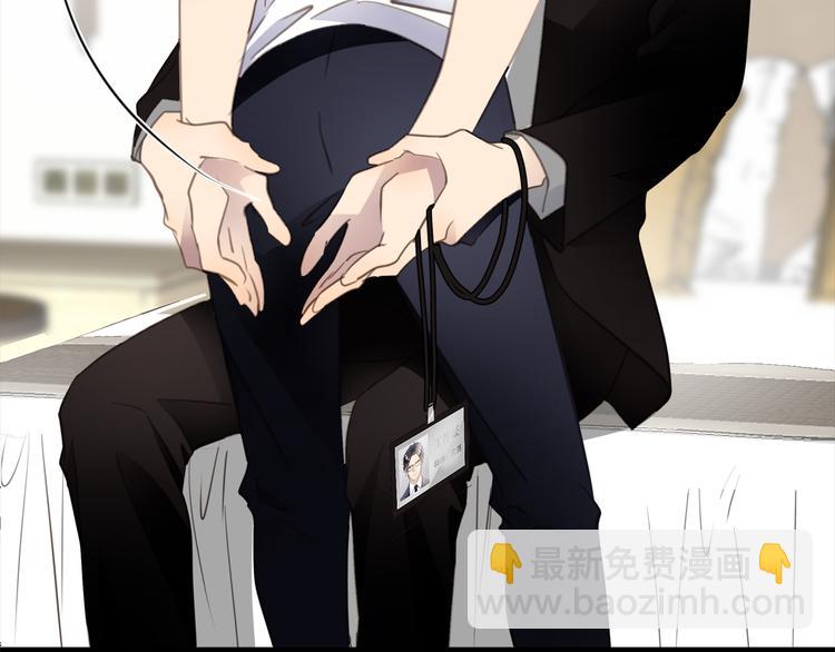 第41话  惩罚(1/3)-第43话