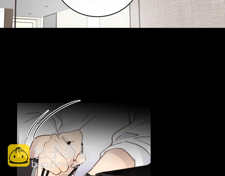 第41话  惩罚(1/3)-第43话