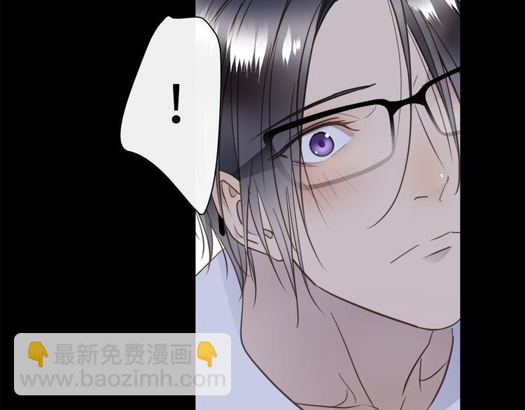 第41话  惩罚(1/3)-第43话