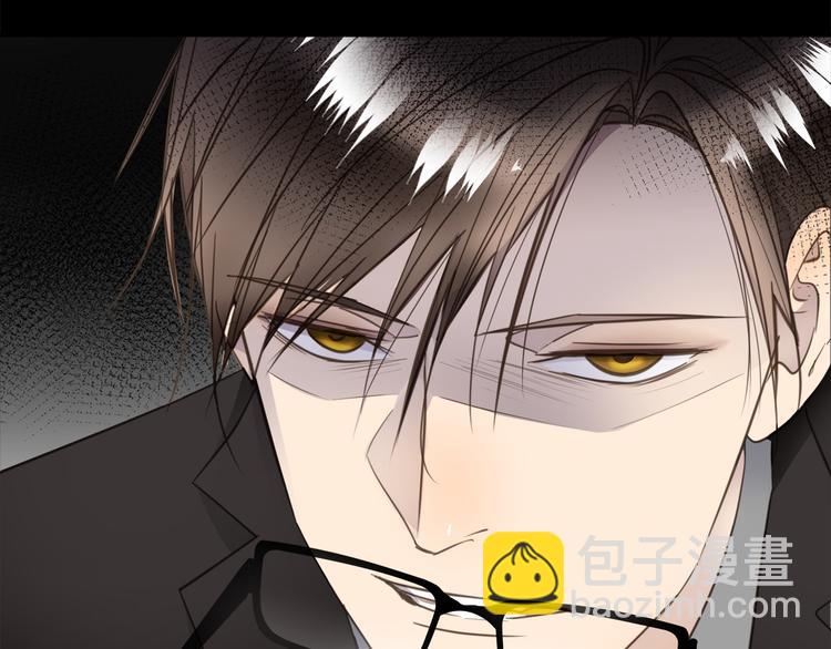 第41话  惩罚(1/3)-第43话