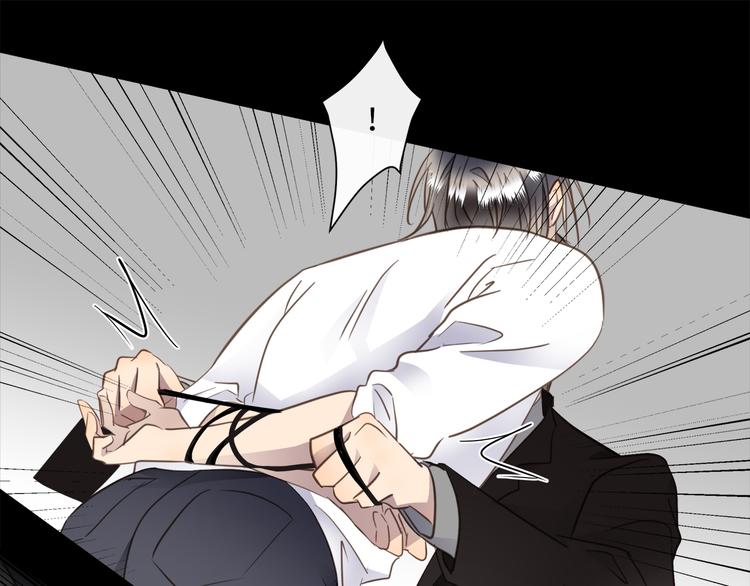 第41话  惩罚(1/3)-第43话