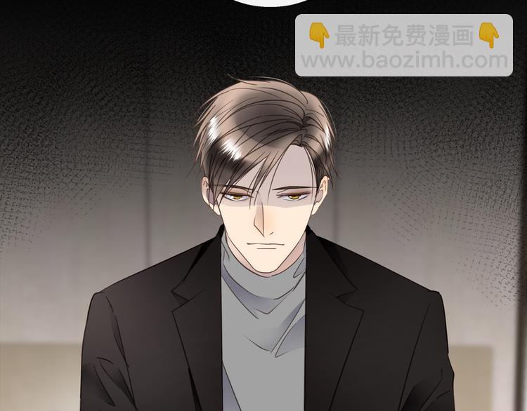 第41话  惩罚(1/3)-第43话