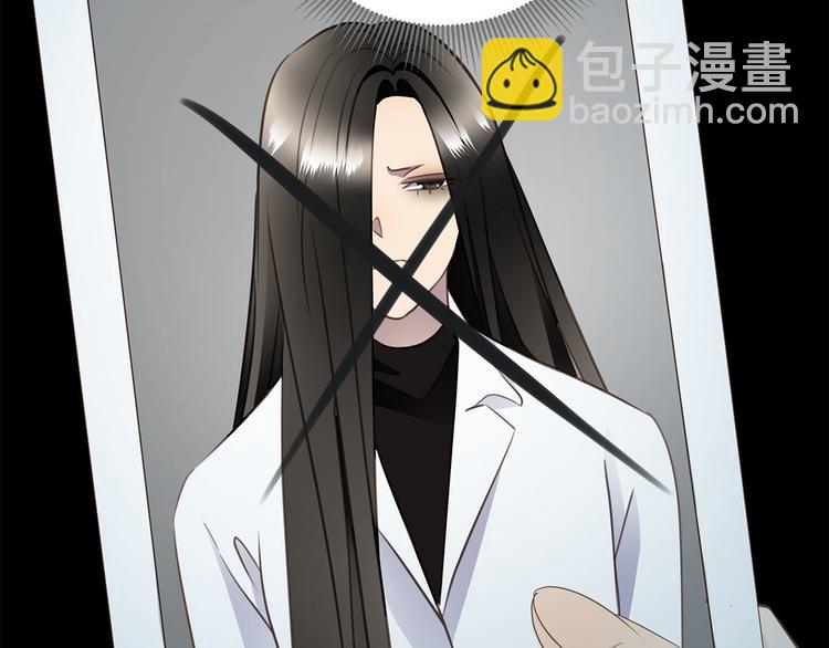 第43话  最佳搭档(1/3)-第45话