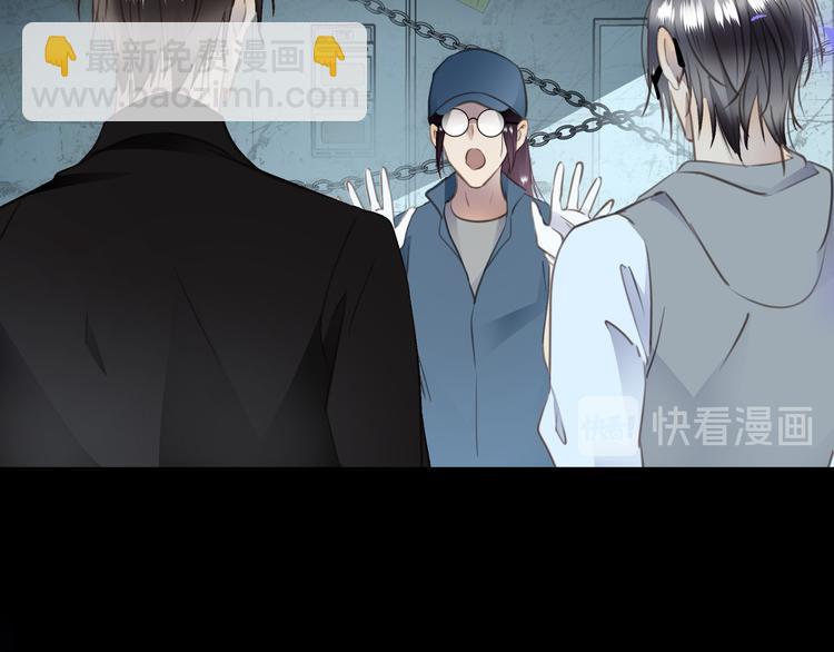 第43话  最佳搭档(1/3)-第45话