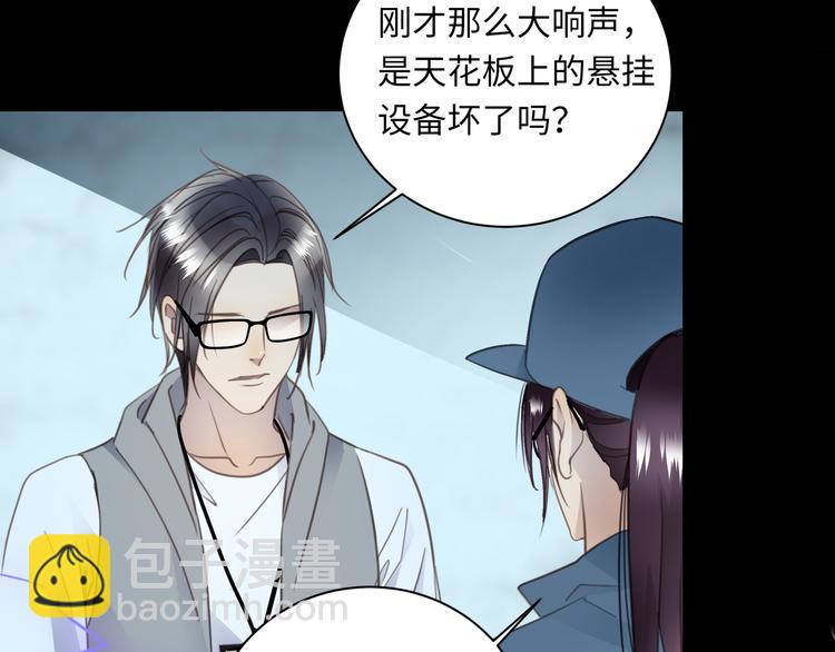 第43话  最佳搭档(1/3)-第45话