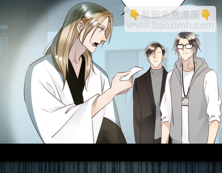 第43话  最佳搭档(1/3)-第45话