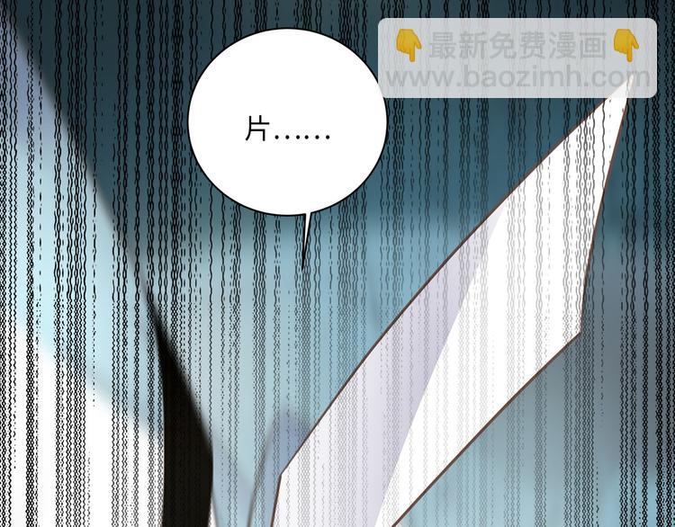 第43话  最佳搭档(1/3)-第45话