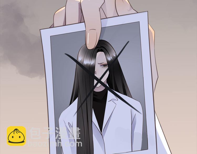 第45话  对手(1/3)-第47话