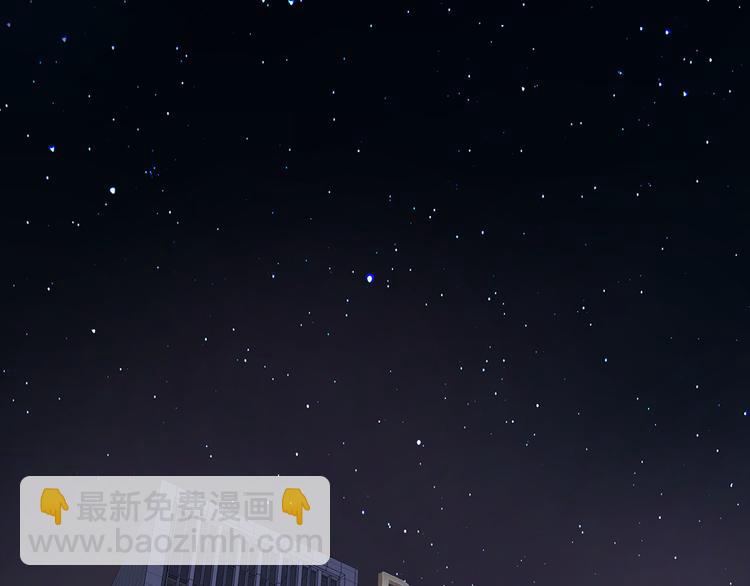 第45话  对手(1/3)-第47话