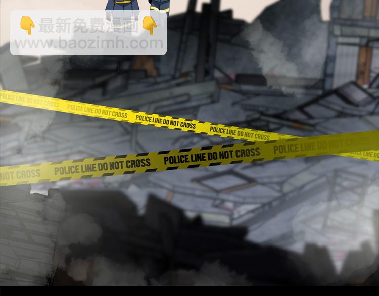 第45话  对手(1/3)-第47话