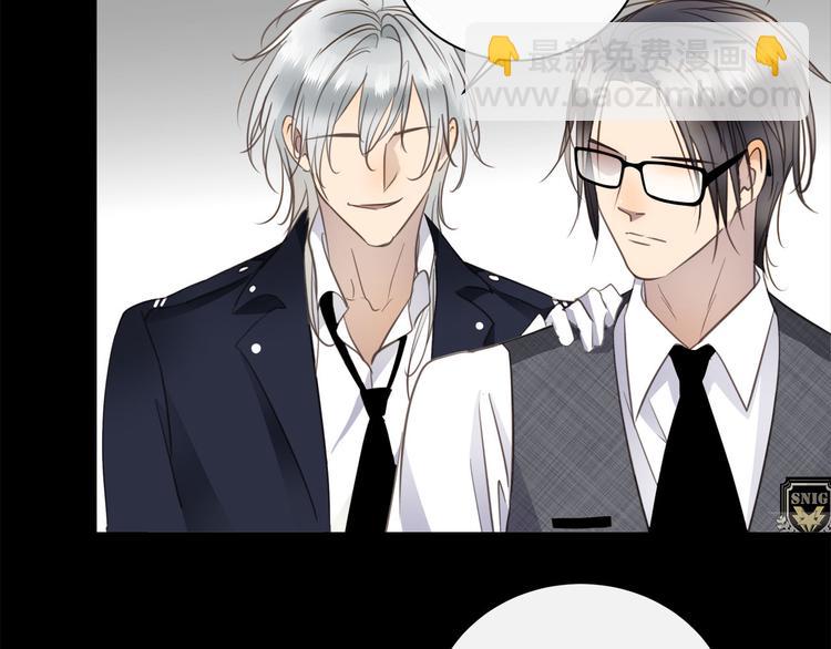 第45话  对手(1/3)-第47话