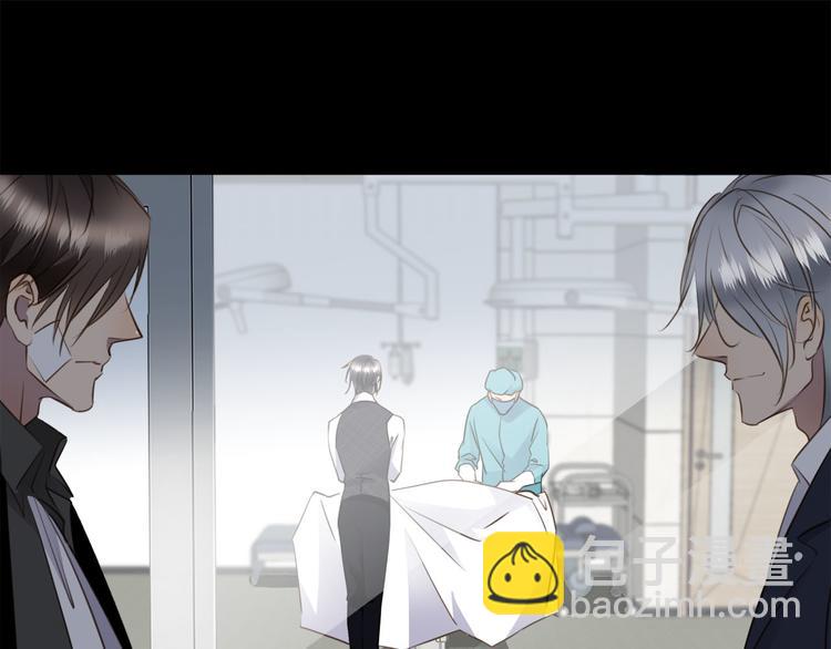 第45话  对手(1/3)-第47话