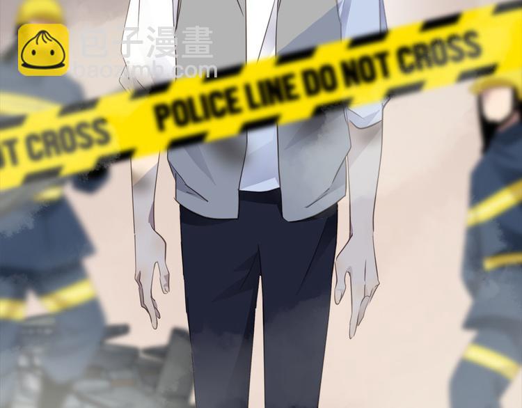 第45话  对手(1/3)-第47话