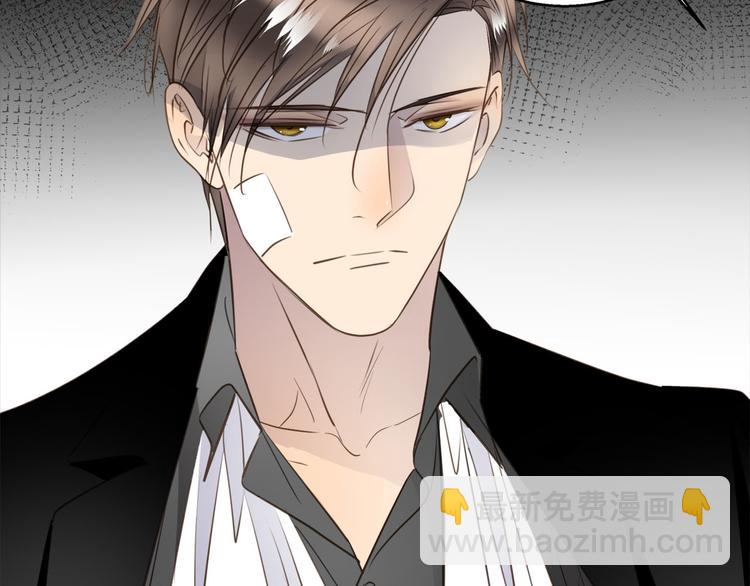 第45话  对手(1/3)-第47话