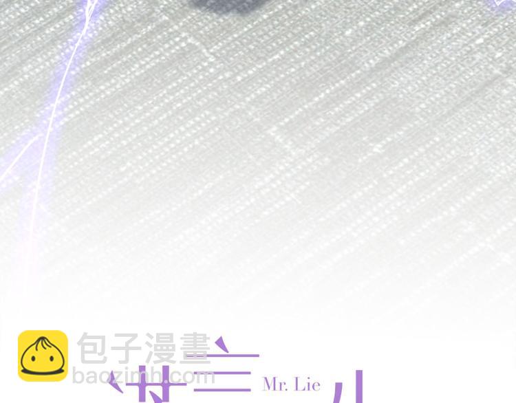 第47话 不堪的折磨(1/3)-第49话