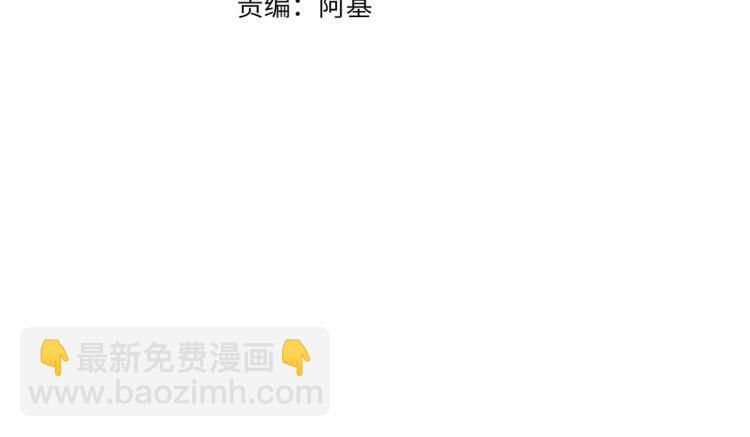 第47话 不堪的折磨(1/3)-第49话