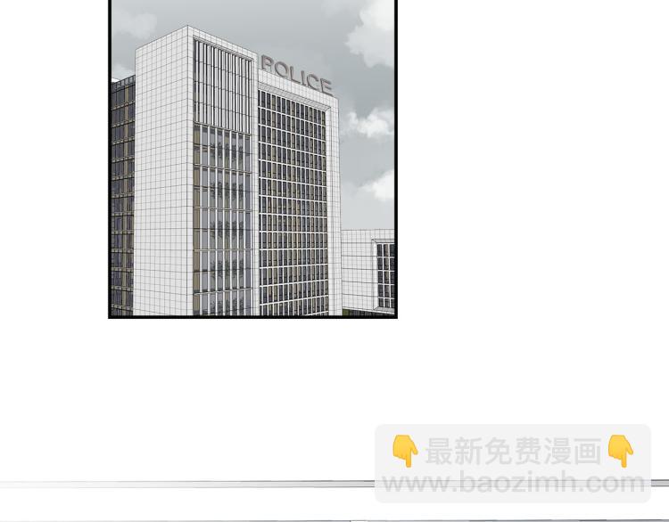 第47话 不堪的折磨(1/3)-第49话