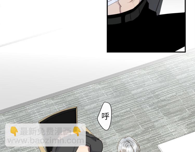 第47话 不堪的折磨(1/3)-第49话