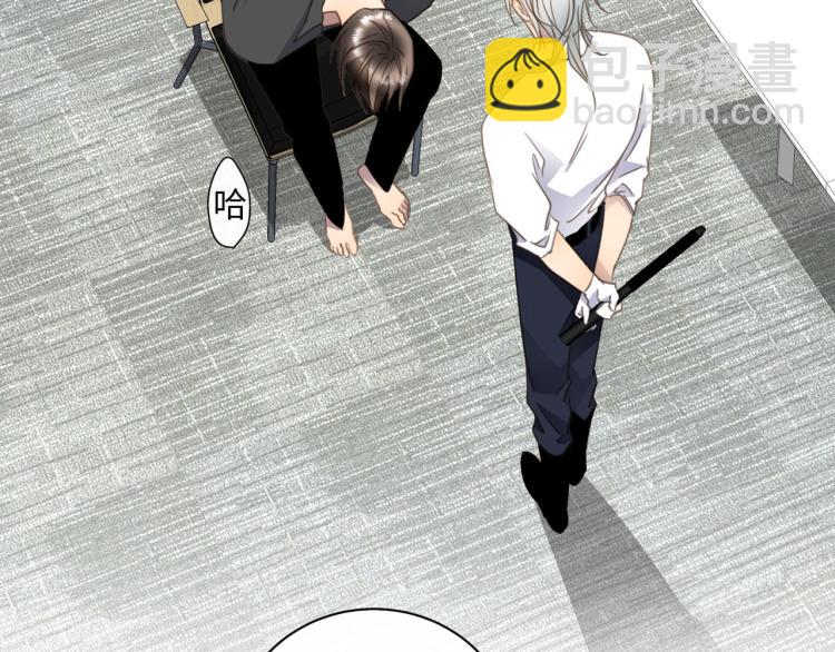 第47话 不堪的折磨(1/3)-第49话