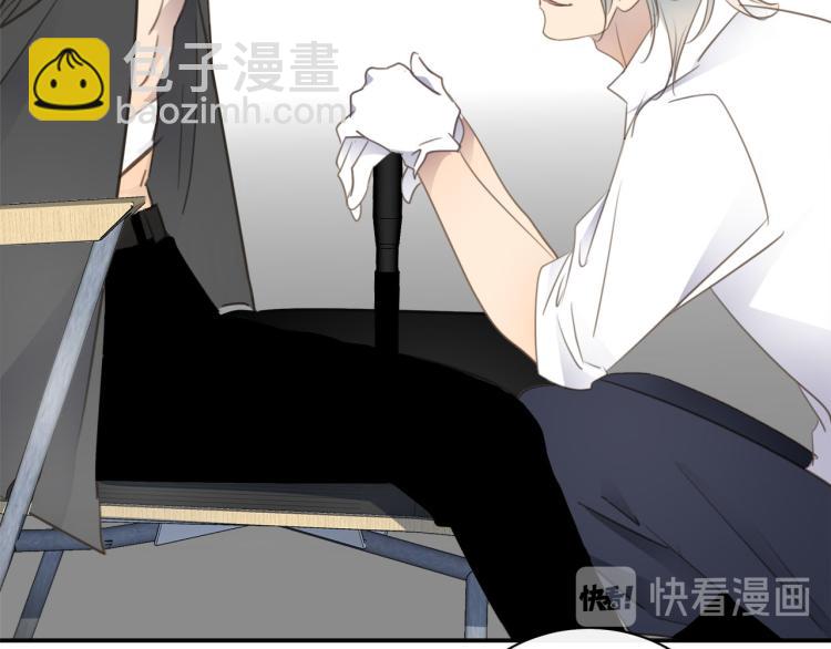 第47话 不堪的折磨(1/3)-第49话