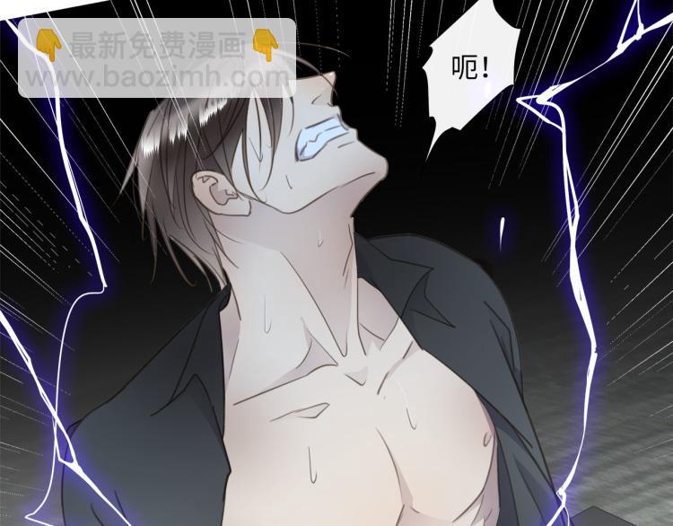 第47话 不堪的折磨(1/3)-第49话