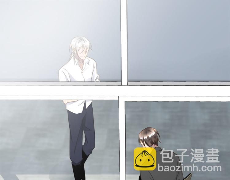 第47话 不堪的折磨(1/3)-第49话