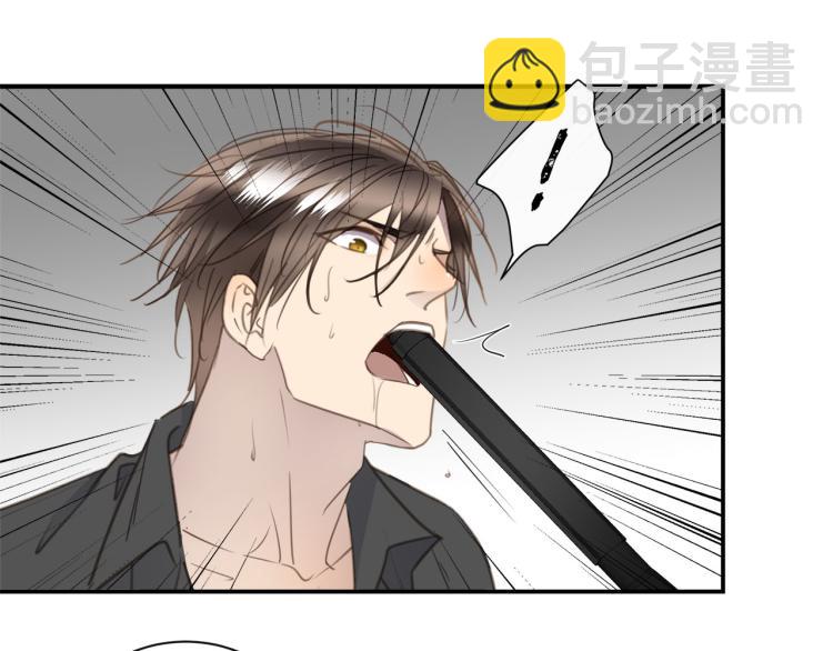 第47话 不堪的折磨(1/3)-第49话