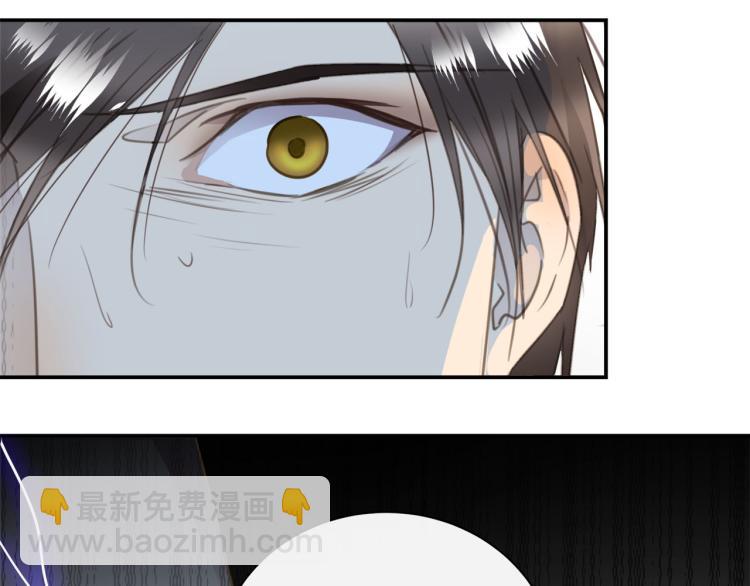 第47话 不堪的折磨(1/3)-第49话