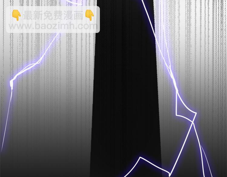 第47话 不堪的折磨(1/3)-第49话