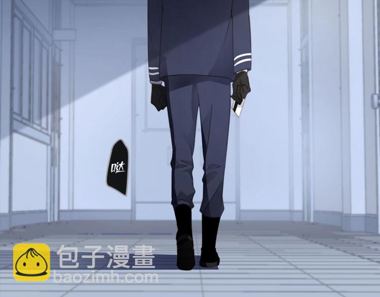 第49话  他的过去(1/3)-第51话