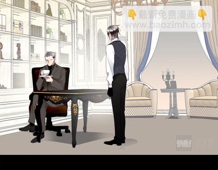 第49话  他的过去(1/3)-第51话