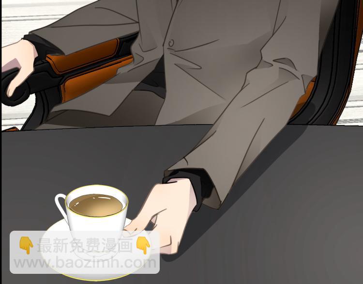 第49话  他的过去(1/3)-第51话