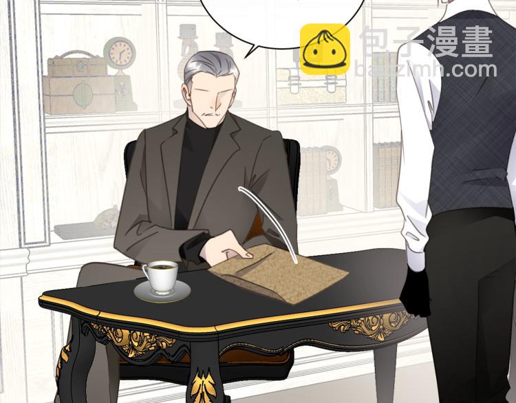 第49话  他的过去(1/3)-第51话