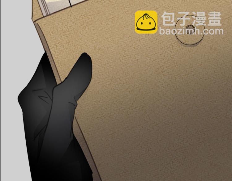 第49话  他的过去(1/3)-第51话