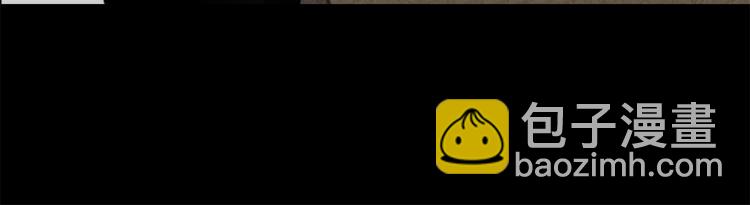 第49话  他的过去(1/3)-第51话