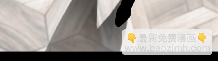 第49话  他的过去(1/3)-第51话