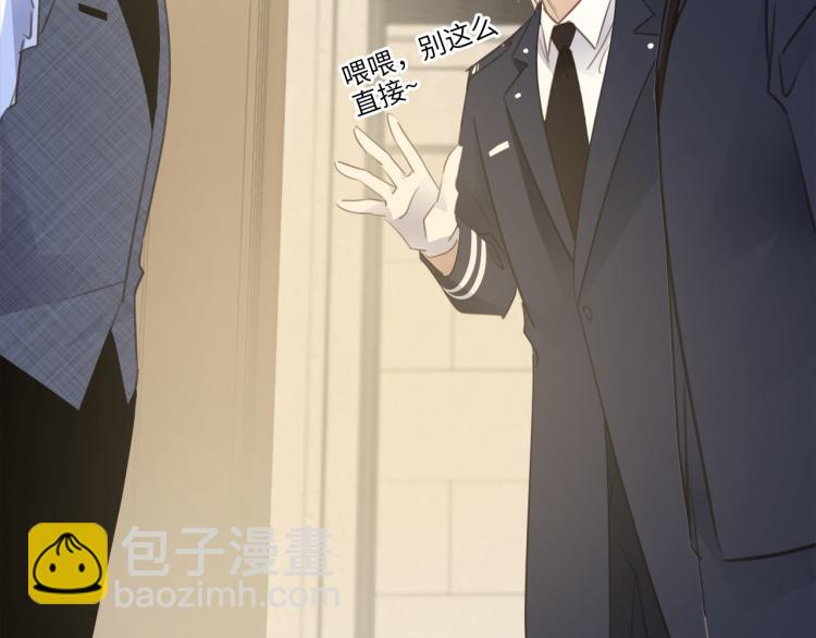 第50话  越狱(1/3)-第53话