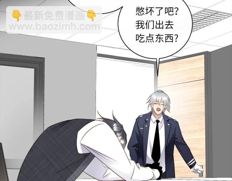 第50话  越狱(1/3)-第53话