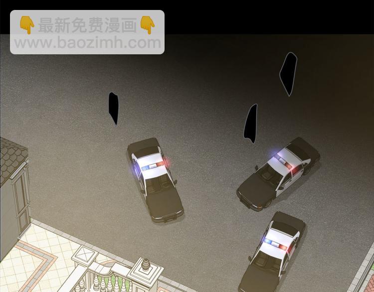 第50话  越狱(1/3)-第53话