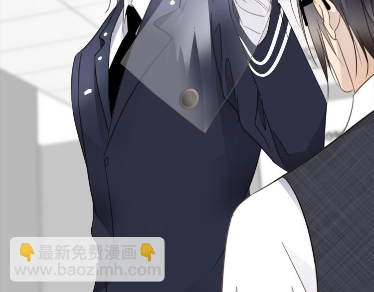 第50话  越狱(1/3)-第53话