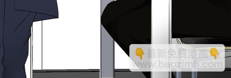 第50话  越狱(1/3)-第53话