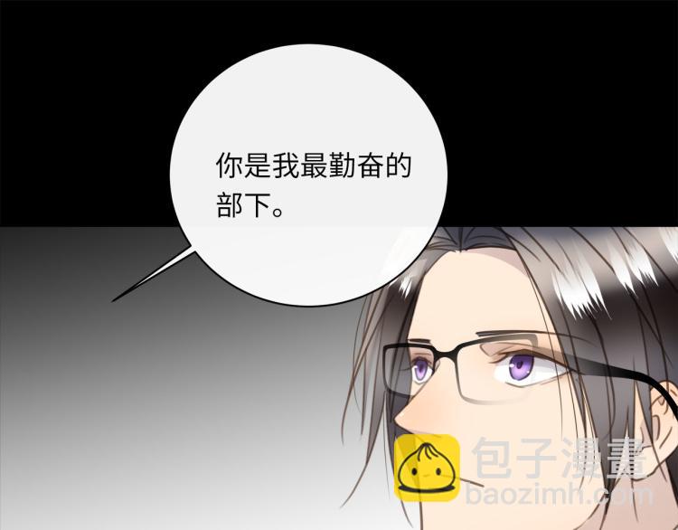 第50话  越狱(1/3)-第53话