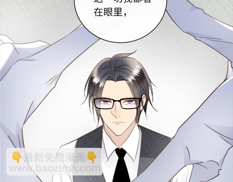 第50话  越狱(1/3)-第53话