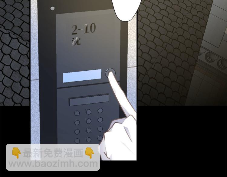 第50话  越狱(1/3)-第53话