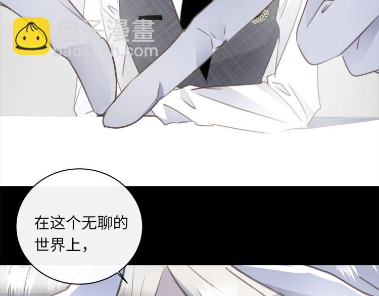 第50话  越狱(1/3)-第53话